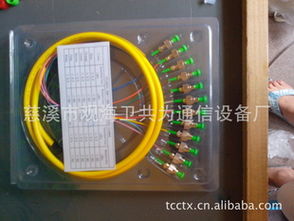 慈溪市觀海衛(wèi)共為通信設(shè)備廠 專業(yè)代理代辦服務(wù)，助力企業(yè)高效運營