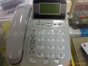 濟南利新通訊器材有限公司固定電話與通訊設備產品列表