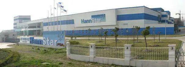 瀚宇博德攜手華工賽百，共筑全流程數智工廠新標桿