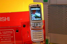 2005年中國國際通信設備技術展 3號館三菱產品秀圖集回顧